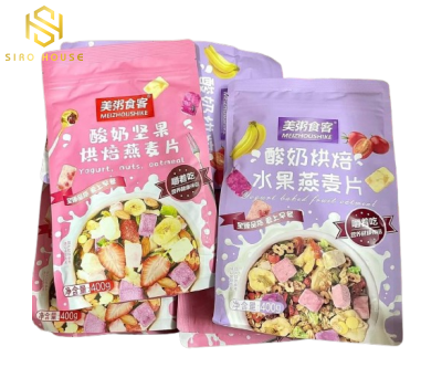 Ngũ cốc sữa chua yến mạch nướng MEIZHOUSHIKE #Mix hạt & trái cây 400g 