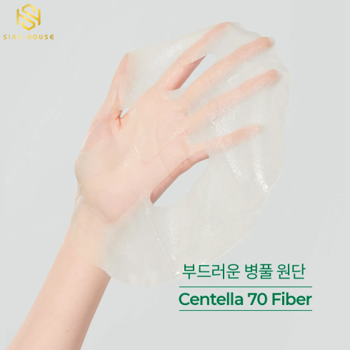 Mặt Nạ Mát Lạnh Cell Fusion C First Cooling Mask