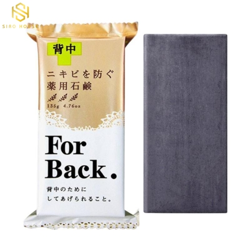 Xà phòng trị mụn lưng PELICAN For Back Soap 135g 