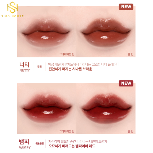 Son tint ESPOIR Couture Lip Tint Shine Vampy