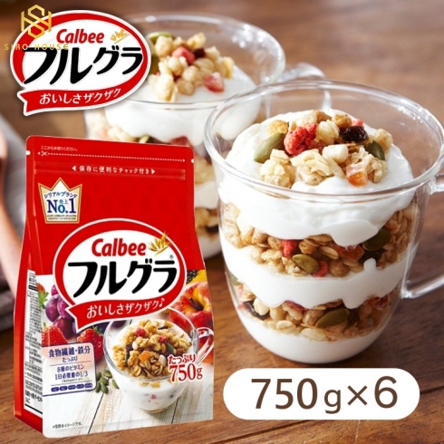 NGŨ CỐC CALBEE 750G