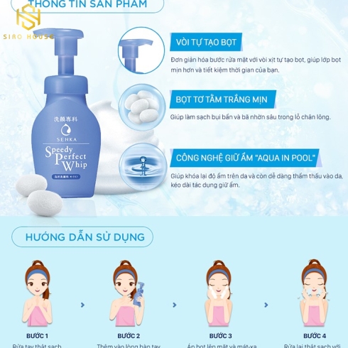 Bọt Rửa Mặt Senka Speedy Perfect Whip 150ml