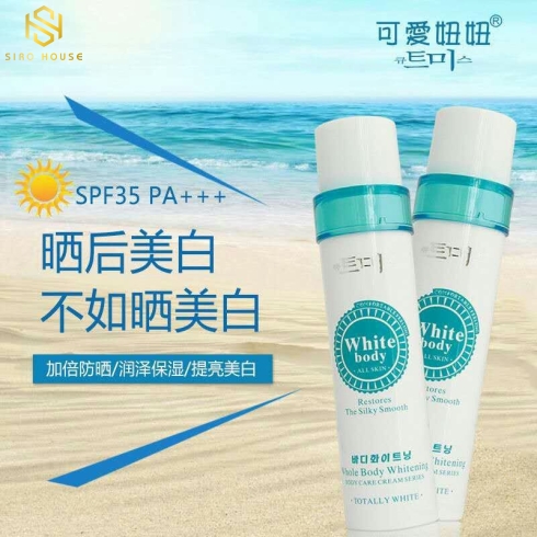Dưỡng thể kích trắng White Body Restore - 150ml