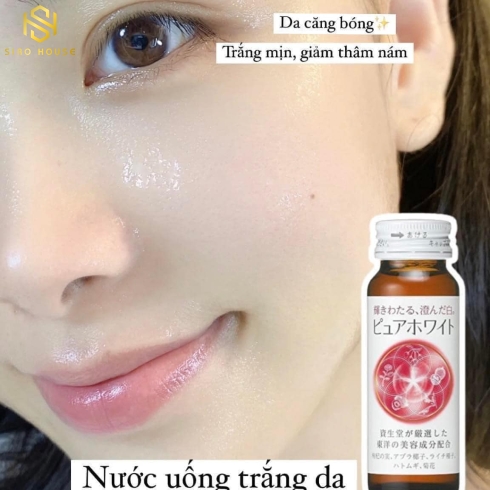 Nước uống trắng da SHISEIDO Pure White (Hộp 10 chai x 50ml)