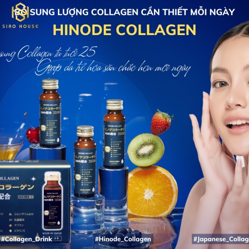 Collagen HINODE NMN PREMIUM