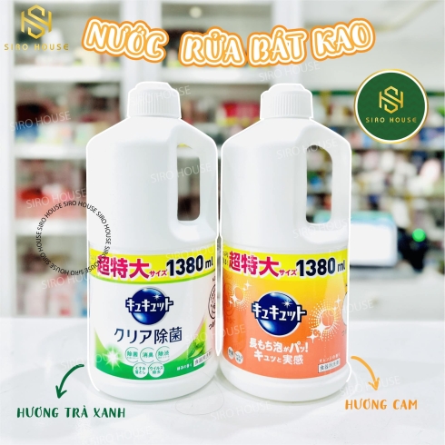 Nước Rửa Bát KAO 1380mL Nhật Nội Địa