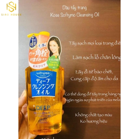 DÂU TẨY TRANG KOSE SOFTYMO DEEP CLEANSING OIL - 230ML