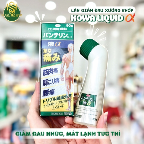 Dầu lăn xoa bóp KOWA VANTELIN LIQUID ALPHA Nhật Bản (90G)