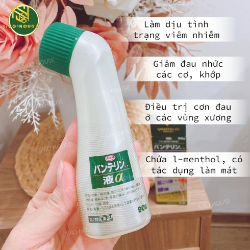 Dầu lăn xoa bóp KOWA VANTELIN LIQUID ALPHA Nhật Bản (90G)