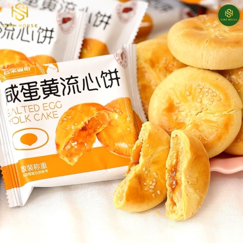 Bánh pía trứng muối kim sa tan chảy PAMIRITER 320g (hộp 6 cái)