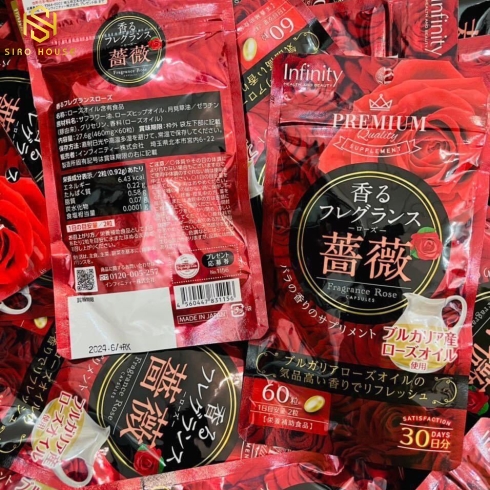 Viên Uống Thơm Cơ Thể Premium Infinity Fragrance Rose