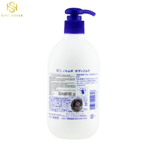 Sữa dưỡng thể chống nắng HATOMUGI chiết xuất ý dĩ 250mL