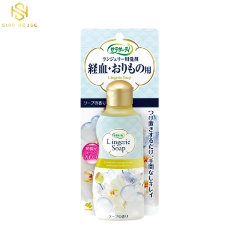 Nước giặt đồ lót LINGERIE Soap Kobayashi Nhật Bản (120ml)
