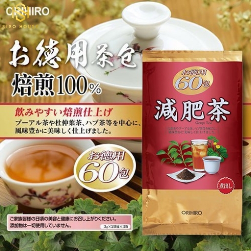 TRÀ GIẢM MỠ BỤNG GENPI TEA ORIHIRO