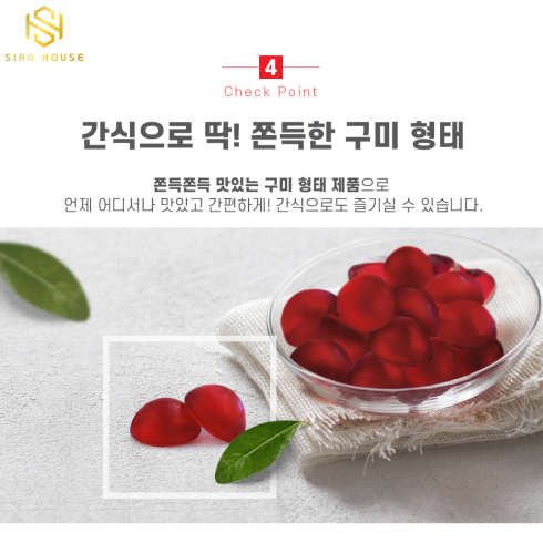 Kẹo Dẻo Collagen Lựu,Vitamin C BOTO GUMMY Pomegranate Small Molecular Collagen Vita C