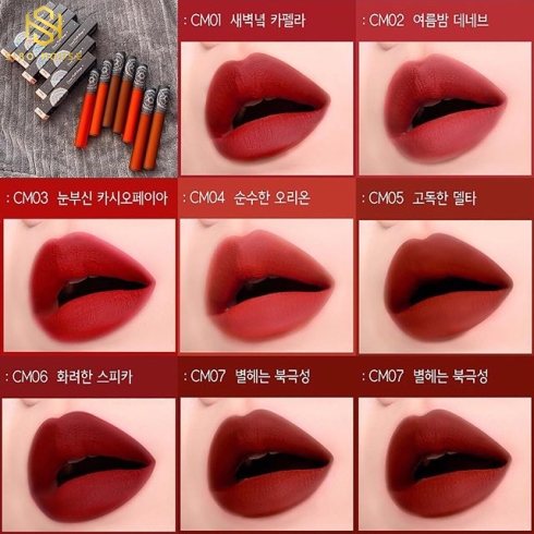 Son kem BLACK ROUGE Cream Matt Rouge