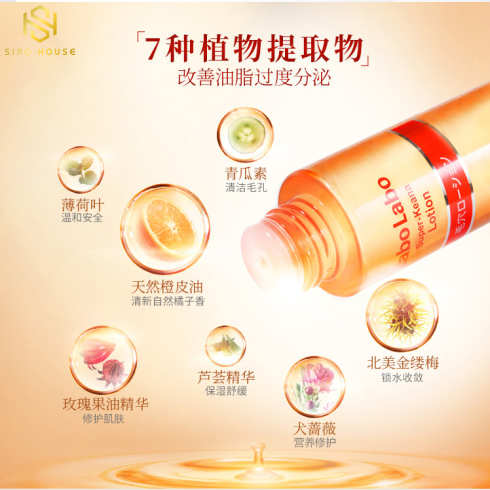 Nước hoa hồng LABO LABO Super Keana Lotion Nhật 200mL