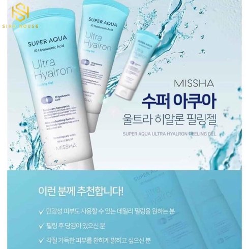  MISSHA SUPER AQUA ULTRA HYAIRON PEELING GEL