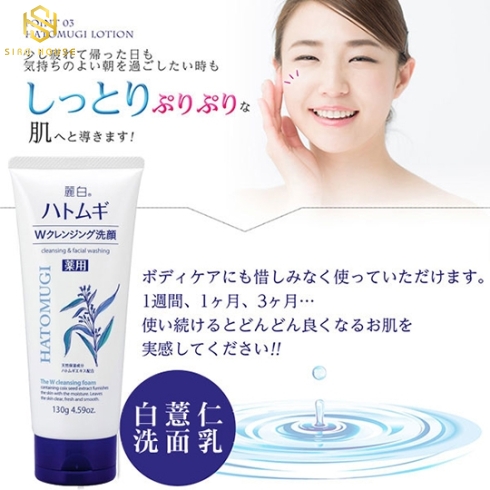 Sữa rửa mặt ý dĩ HATOMUGI Hatomugi Moisturizing & Facial Washing The Facial Foam 130g - 170g