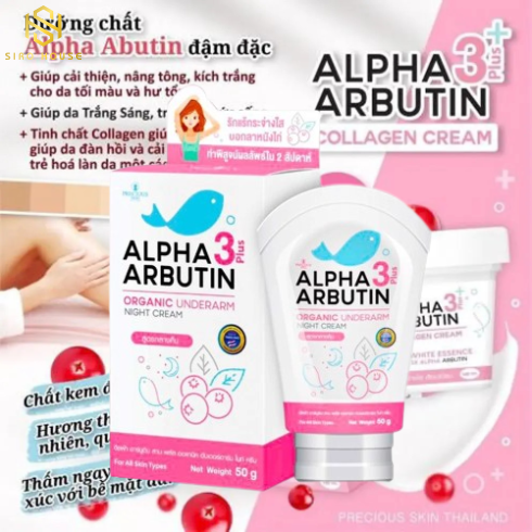 KEM THÂM NÁCH ALPHA ARBUTIN 3 PLUS ORGANIC UNDERARM NIGHT CREAM 50G