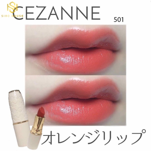 SON LÌ CEZANE NHẬT MÀU 501