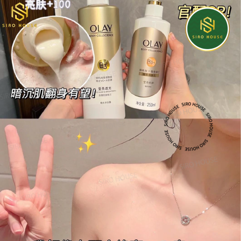 Set 500ml Sữa Tắm Olay B3+Vit C & 250ml Dưỡng Thể Niacinamide dưỡng ẩm trắng da