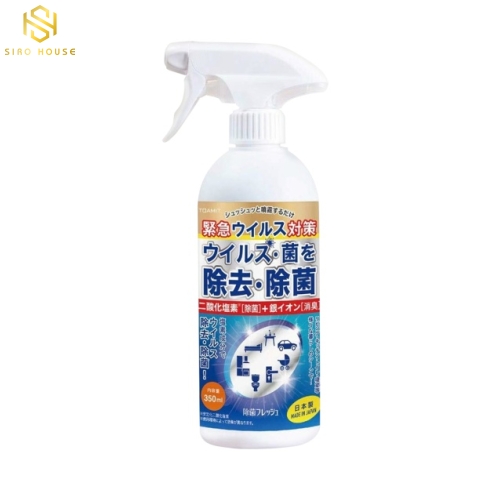 Xịt diệt khuẩn TOAMIT 350mL