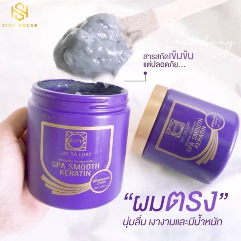 Kem ủ tóc lụa Lae Sa Luay Spa Smooth Keratin Thái Lan 250g