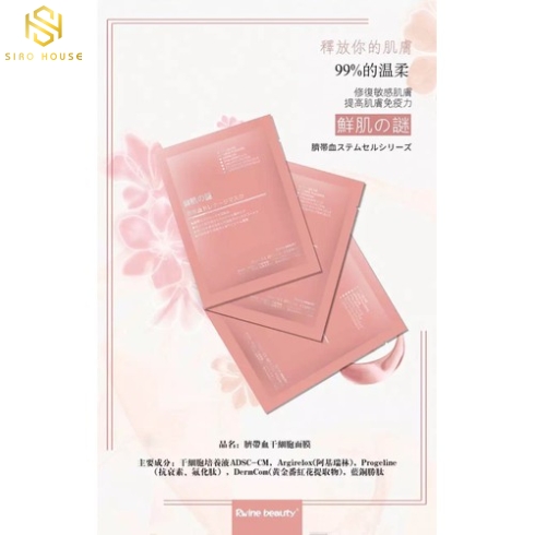 Mặt nạ cuống rốn RWINE Beauty Stem Cell Placenta Mask