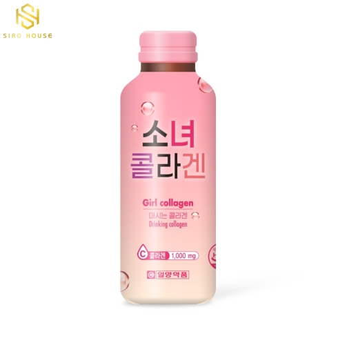Collagen nước Girl Collagen ( Hộp hồng 10 chai)