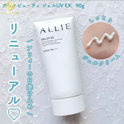 Kem Chống Nắng KANEBO ALLIE GEL EX 90G