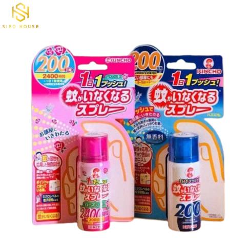 Xịt chống muỗi KINCHO 45mL 