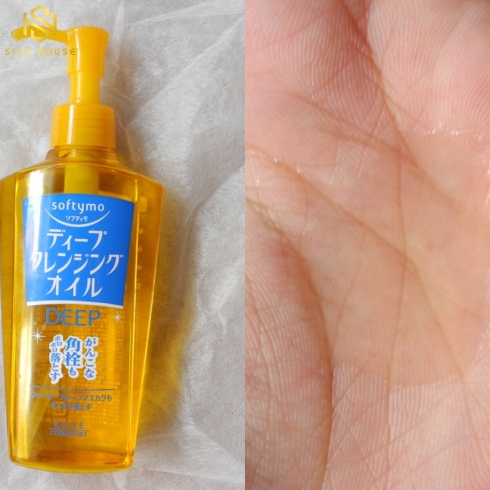 DÂU TẨY TRANG KOSE SOFTYMO DEEP CLEANSING OIL - 230ML