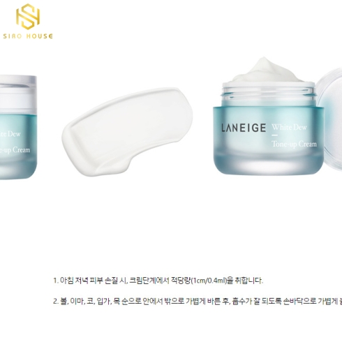 Kem dưỡng trắng Laneige White Dew Tone-up Cream - 50mL