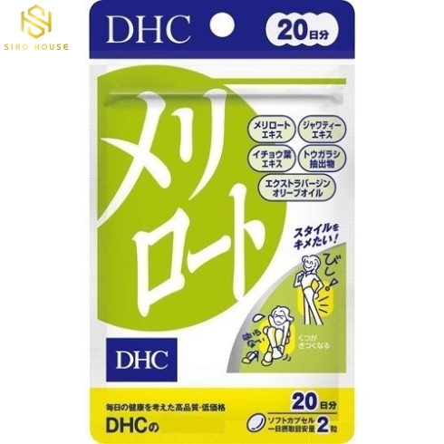 Viên uống thon chân DHC (20 Viên) 
