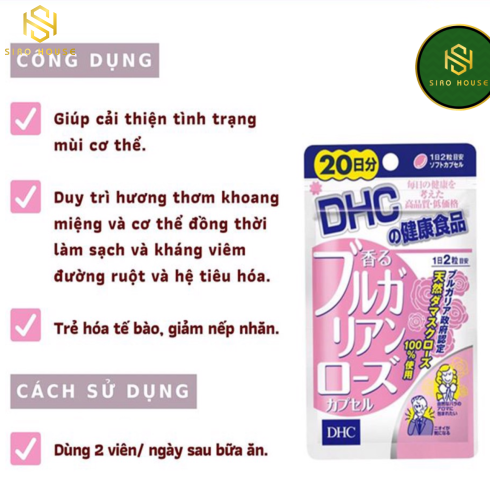 Viên uống thơm cơ thể DHC (20 Vien)
