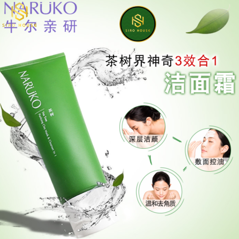 Sữa rửa mặt NARUKO Tea Tree Clay & Mask (120g)