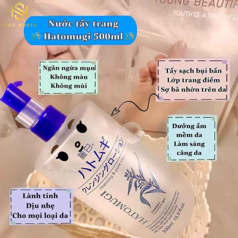 Nước tẩy trang HATOMUGI Cleansing Lotion (500mL)