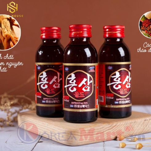 Nước hồng sâm WELLBEING Korean Red Ginseng hộp 10 chai x 100mL