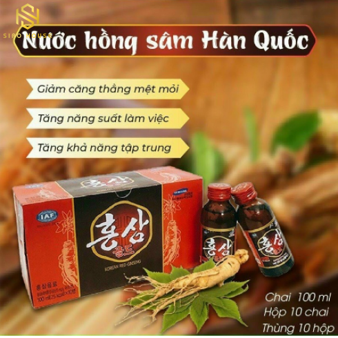 Nước hồng sâm WELLBEING Korean Red Ginseng hộp 10 chai x 100mL