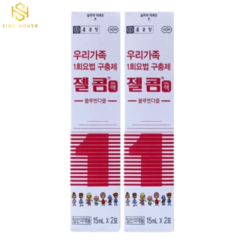 Thuốc tẩy giun ZELCOM (2 gói x 15mL)