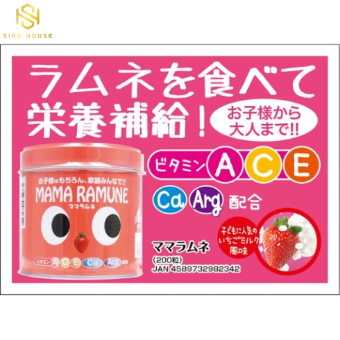 Kẹo cho trẻ biếng ăn MAMA RAMUNE Nhật Bản