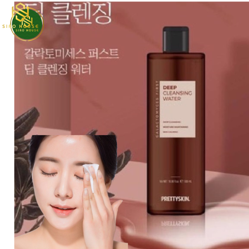 Nước Tẩy Trang GALACTOMYCES PRETTESKIN 500mL