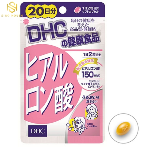 Viên uống thơm cơ thể DHC (20 Vien)