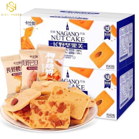 Bánh quy nướng hạt dinh dưỡng NAGANO NUT CAKE 345g (1 hộp trắng 45 bánh)
