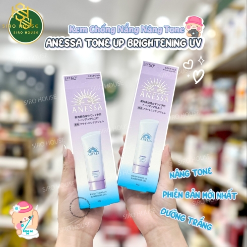 Sữa chống nắng ANESSA Perfect UV Sunscreen Mild Milk 60mL 