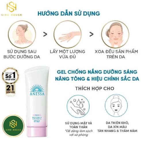 Sữa chống nắng ANESSA Perfect UV Sunscreen Mild Milk 60mL 