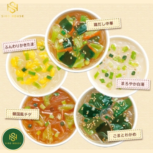Miến ăn liền ngũ vị HIKARI Miso (Bịch 10 gói)