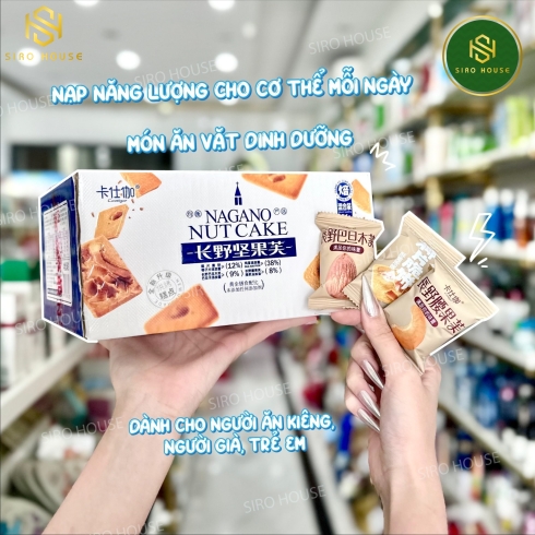 Bánh quy nướng hạt dinh dưỡng NAGANO NUT CAKE 345g (1 hộp trắng 45 bánh)