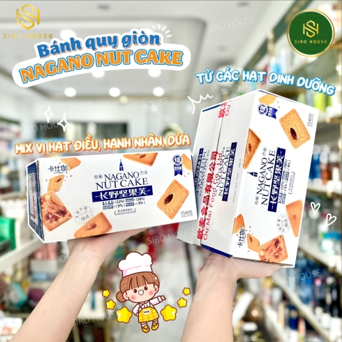 Bánh quy nướng hạt dinh dưỡng NAGANO NUT CAKE 345g (1 hộp trắng 45 bánh)